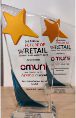 Best Omni-channel Retail Model Award